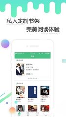 菲律宾两电信公司与中国电信等公司签海底光缆协议